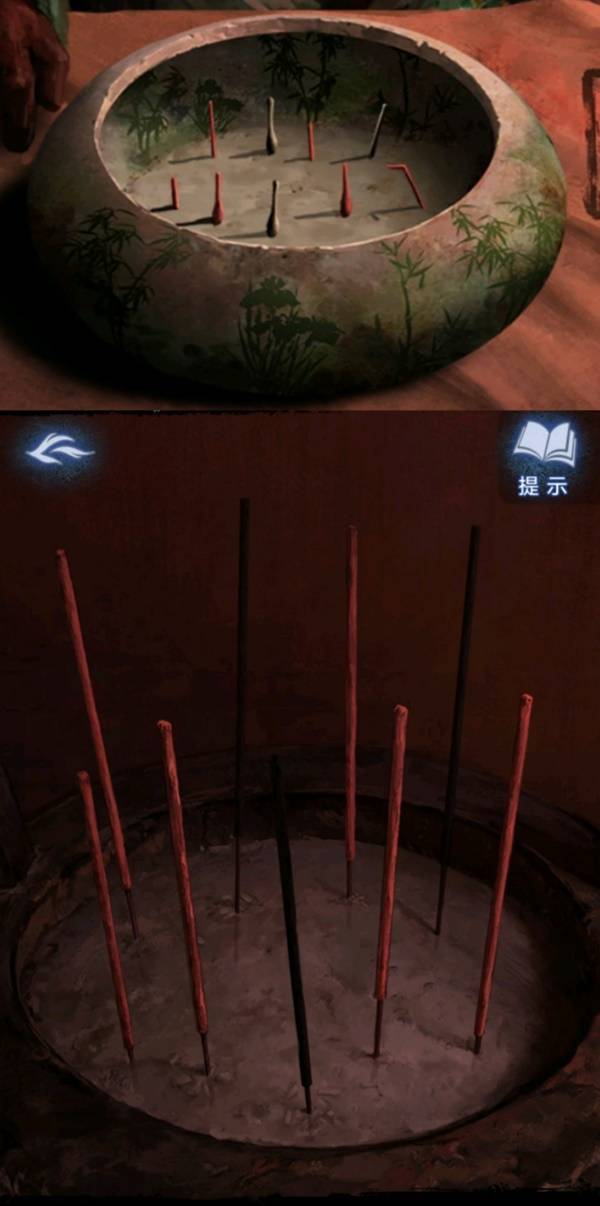 纸嫁衣8千子树第四章勿弃图文攻略