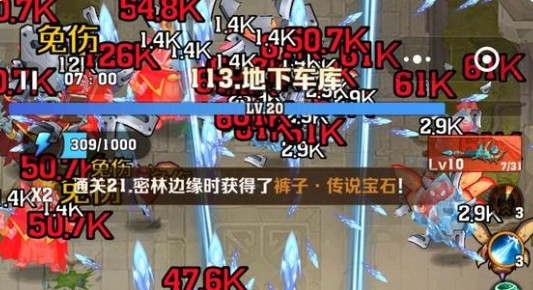 《向僵尸开炮》第113关通关攻略