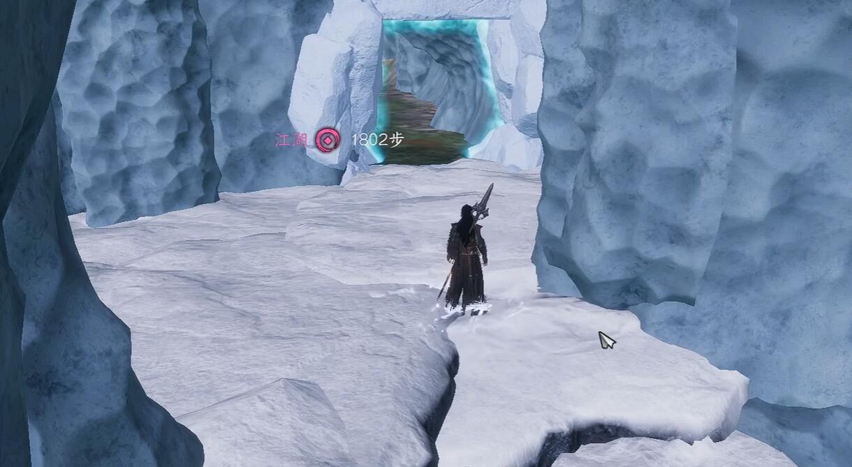 《下一站江湖2》峰顶怪人任务攻略