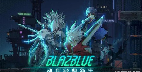 《苍翼:混沌效应》流派最强介绍