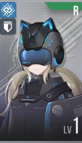 《星链计划：未来少女》露技能介绍-七七游报
