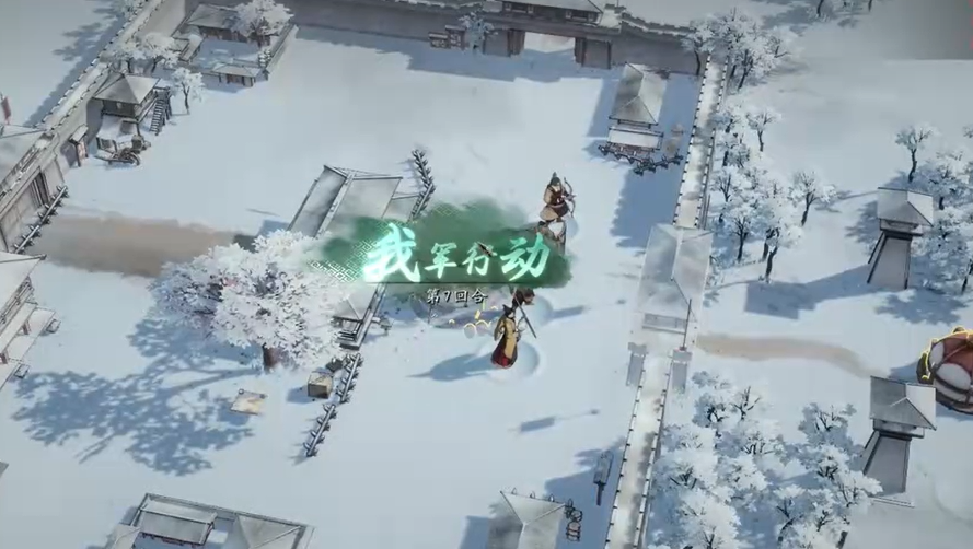 《三国望神州》支线小沛收复战役攻略
