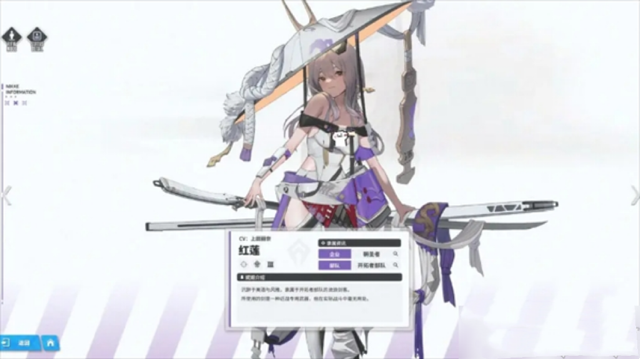 《胜利女神：新的希望》推图阵容搭配攻略