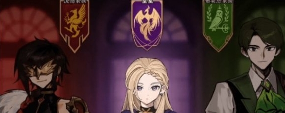《火山的女儿》娶公主方法一览