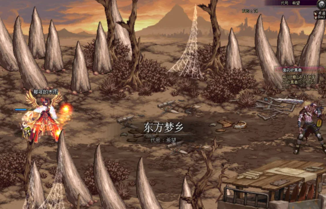 《地下城与勇士:起源》黄金黑暗之眼获取攻略