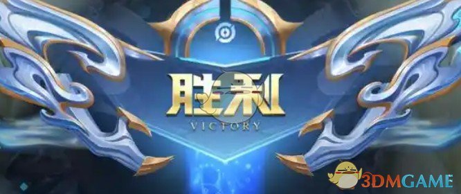 王者荣耀扫码登录他人账号步骤