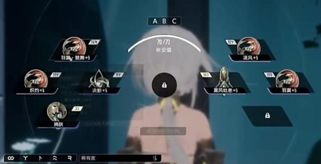 《二重螺旋》图纸获取方法