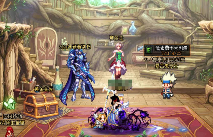 《地下城与勇士:起源》卡片变成宝珠攻略