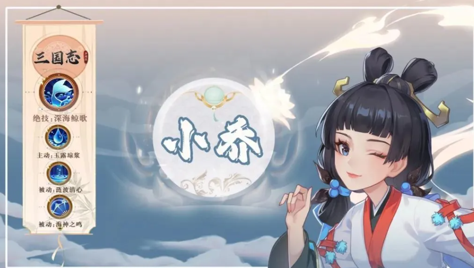 《三国志异闻录》挂机功能介绍