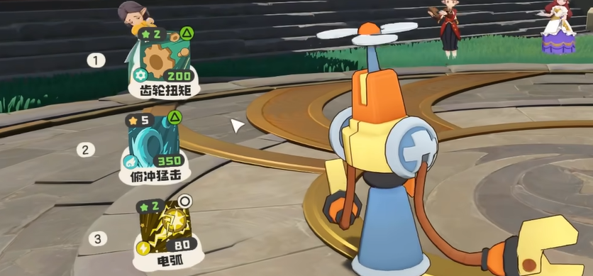 《洛克王国：世界》帕帕斯卡介绍