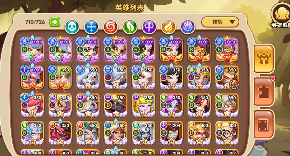 《放置奇兵》零氪微氪的不走弯路攻略-七七游报