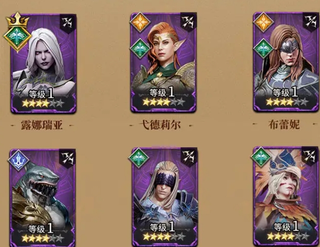 《潮汐守望者》装备副本3速通攻略-七七游报