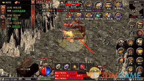 《白蛇传奇》卡怪攻略教程-七七游报