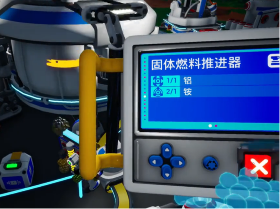 《异星探险家》地图探索点位置一览