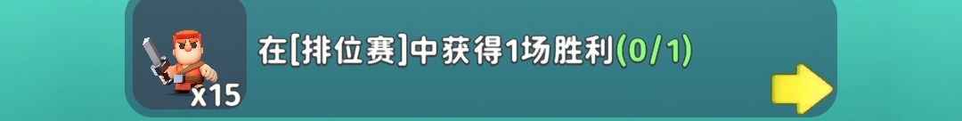 《家园攻防战》新手攻略-七七游报
