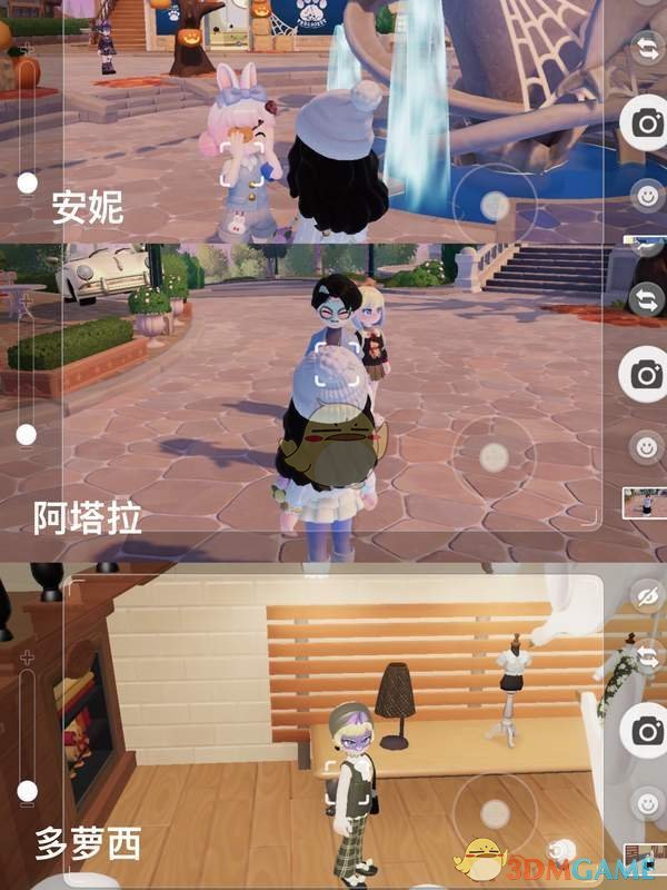 《心动小镇》猫咪时装店开启方法