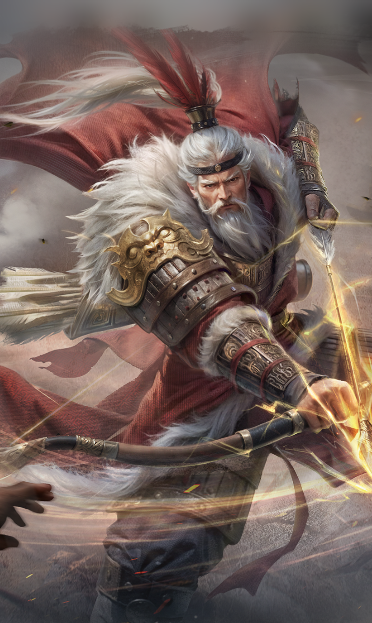 《王于兴师》弓兵系神箭手介绍