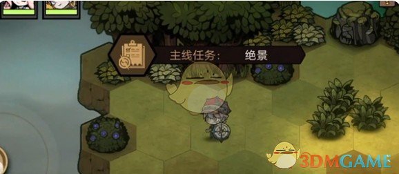 《叠入深渊》主线关卡1-2通关攻略