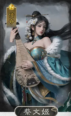 《三国：天下归心》追击队攻略