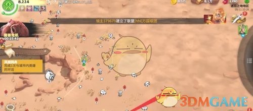 《万龙觉醒》未知区域探索方法