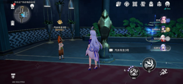 《崩坏:星穹铁道》神秘人交给你的线索收集攻略