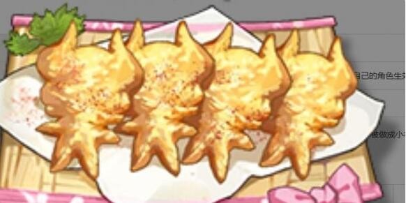《鸣潮》咩咩酥食谱获取方法-七七游报