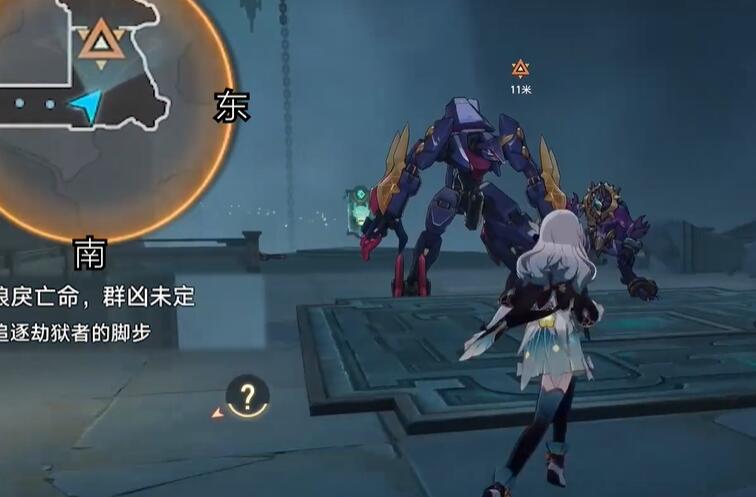 《崩坏:星穹铁道》2.4狠戾亡命群凶未定任务完成攻略