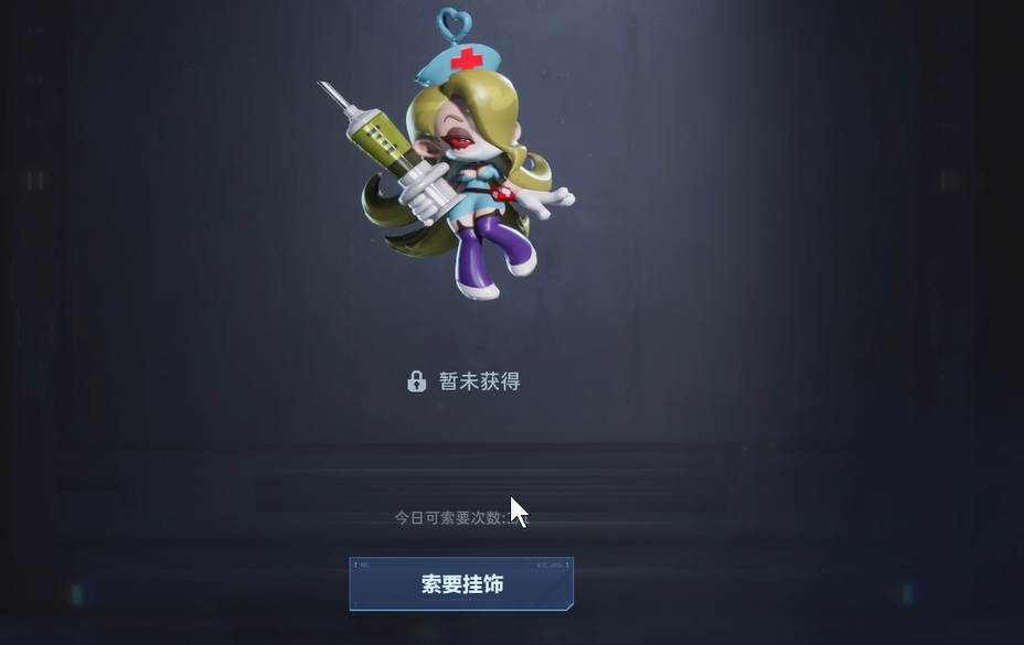 《逆战:未来》武器挂饰获取攻略