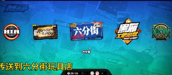 《绝区零》冰队中后期搭配攻略-七七游报
