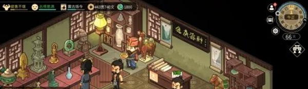 《大侠立志传》呕血谱获取方法介绍