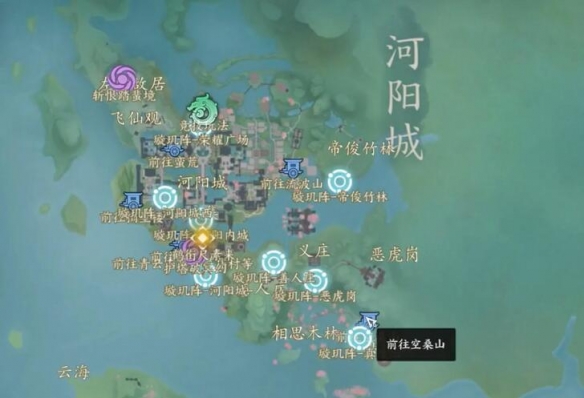 《诛仙世界》传送点璇玑阵开启路线一览-七七游报