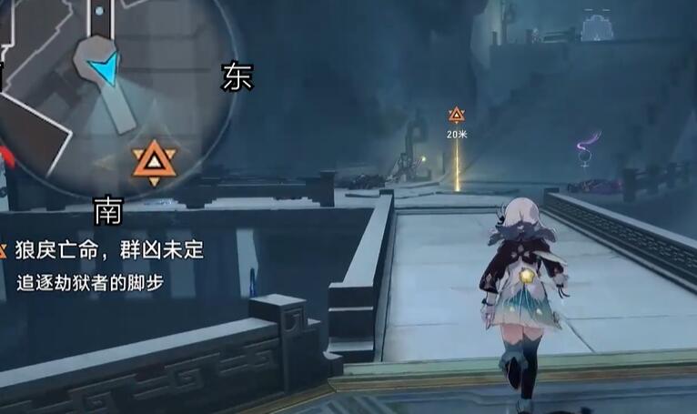 《崩坏:星穹铁道》2.4狠戾亡命群凶未定任务完成攻略