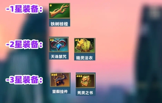 《口袋斗蛐蛐》花仙子介绍