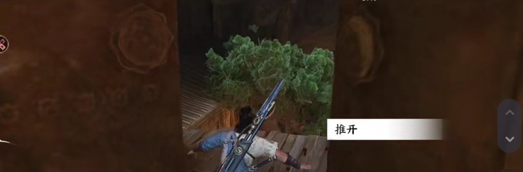 《燕云十六声》酒香塔深处房间钥匙获取方法