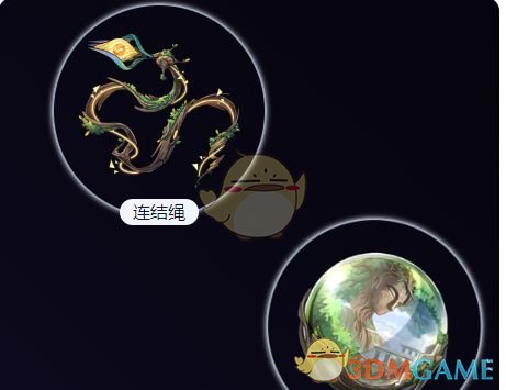 《崩坏:星穹铁道》缇宝最强遗器搭配推荐