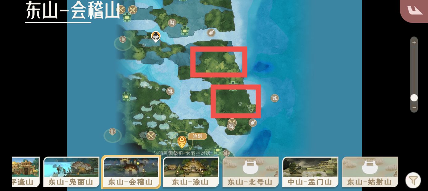 《山海进化录》应鼍获取方式及捕捉地点一览