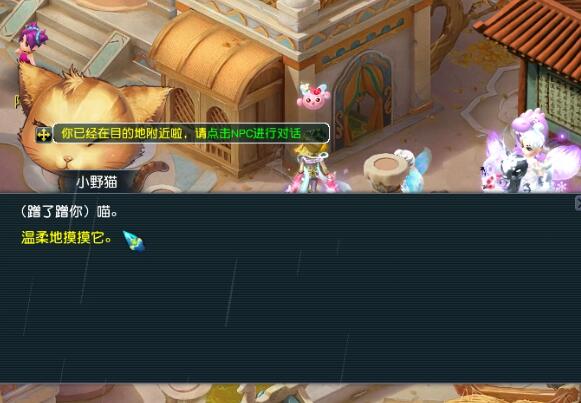 《梦幻西游》贪狼佛塔琉璃闪耀任务攻略