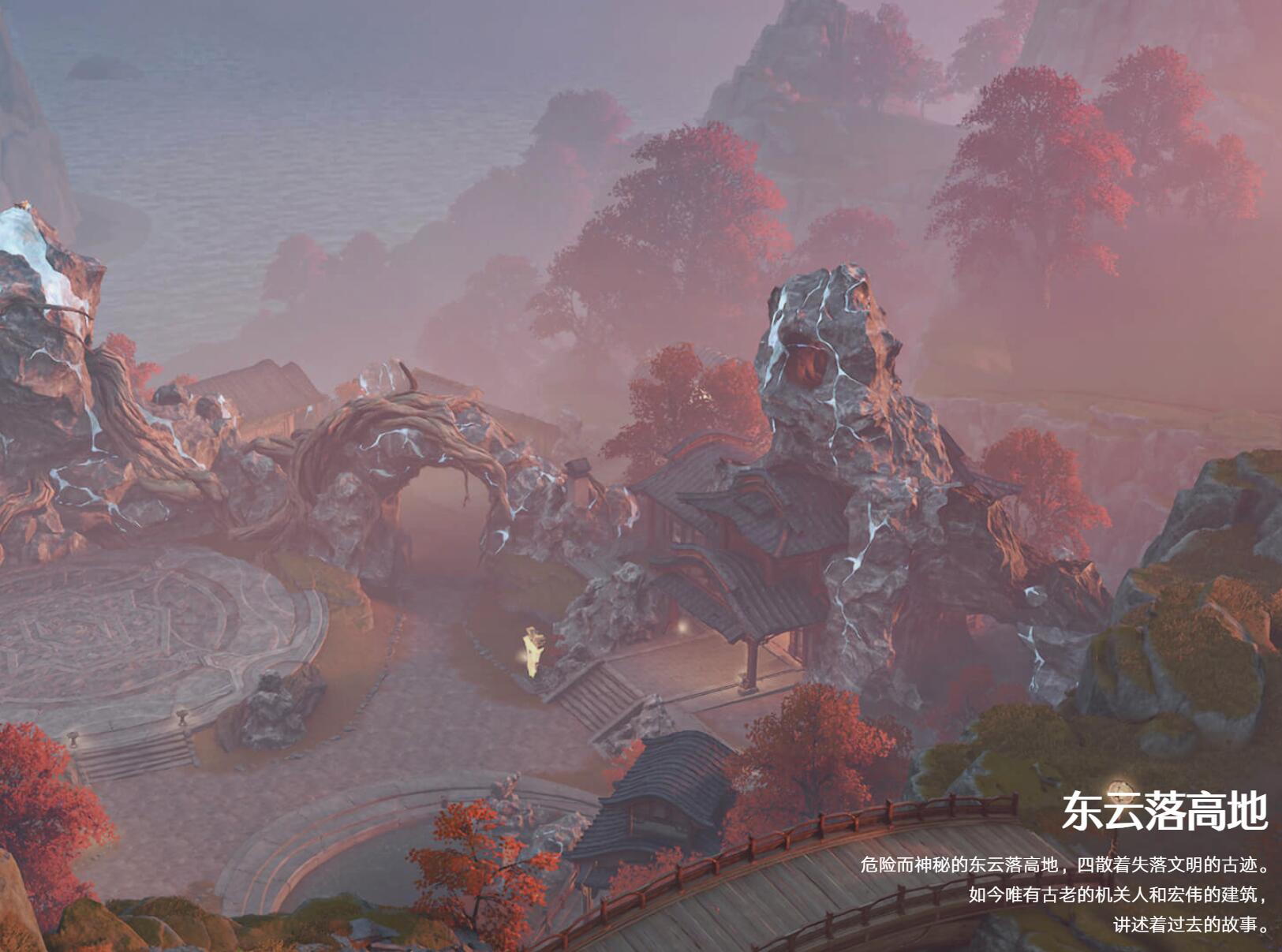 《王者荣耀世界》稷下山区设定介绍