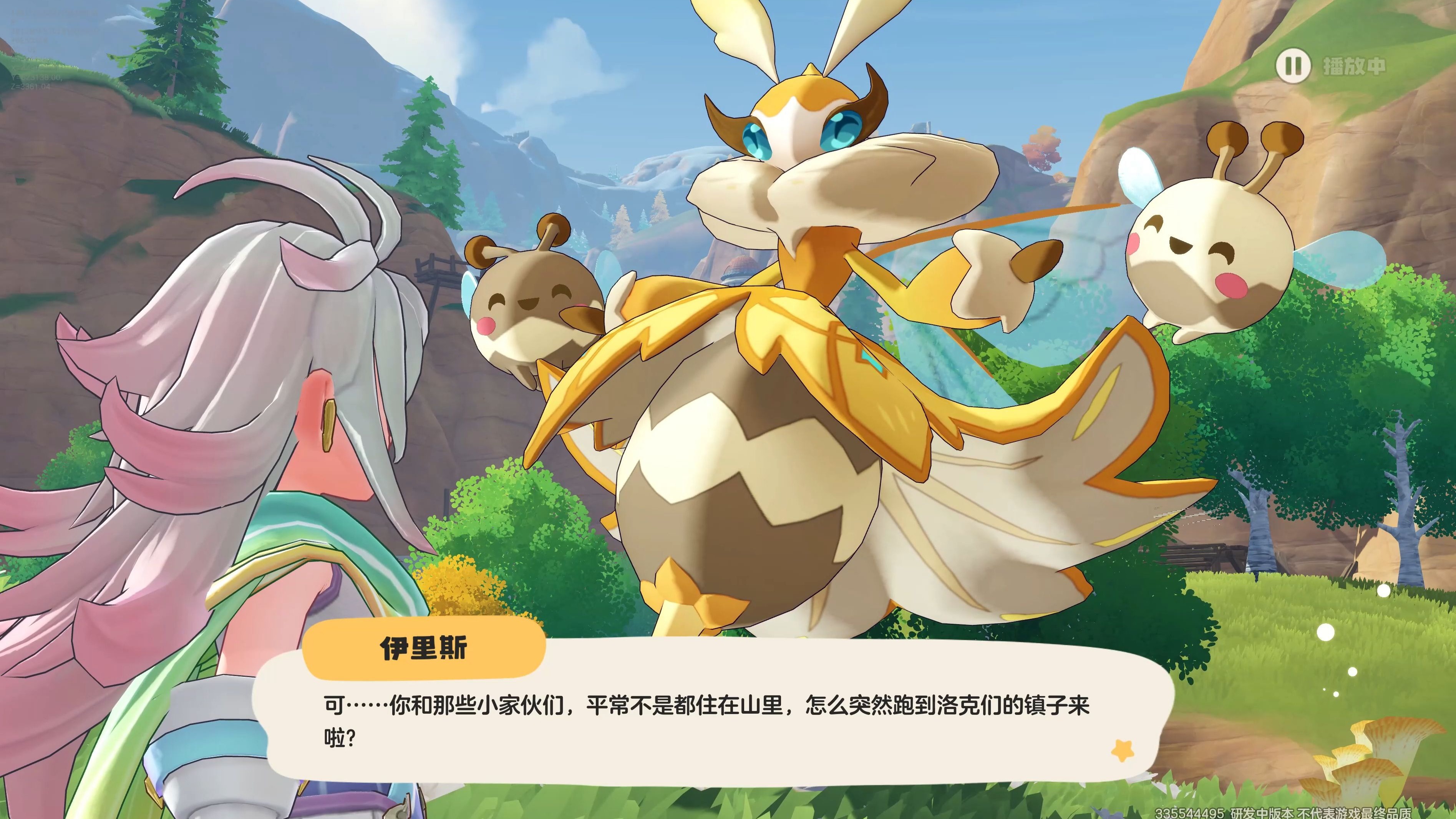 《洛克王国:世界》半琴声任务完成攻略