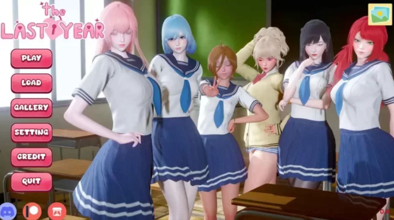 最后一年游戏攻略与版本v0.4更新解析