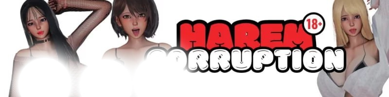后宫腐败：权力与欲望的终极游戏 | HaremCorruption 8.0深度解析