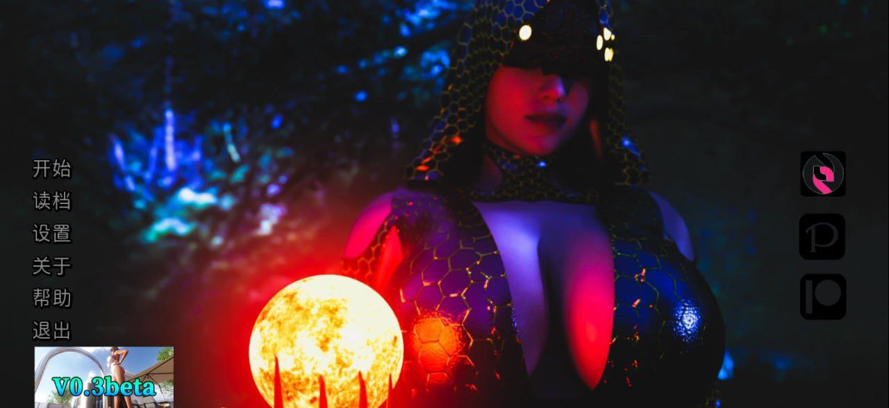 魔法家族实验室：魔法实验与家族传承 v0.31