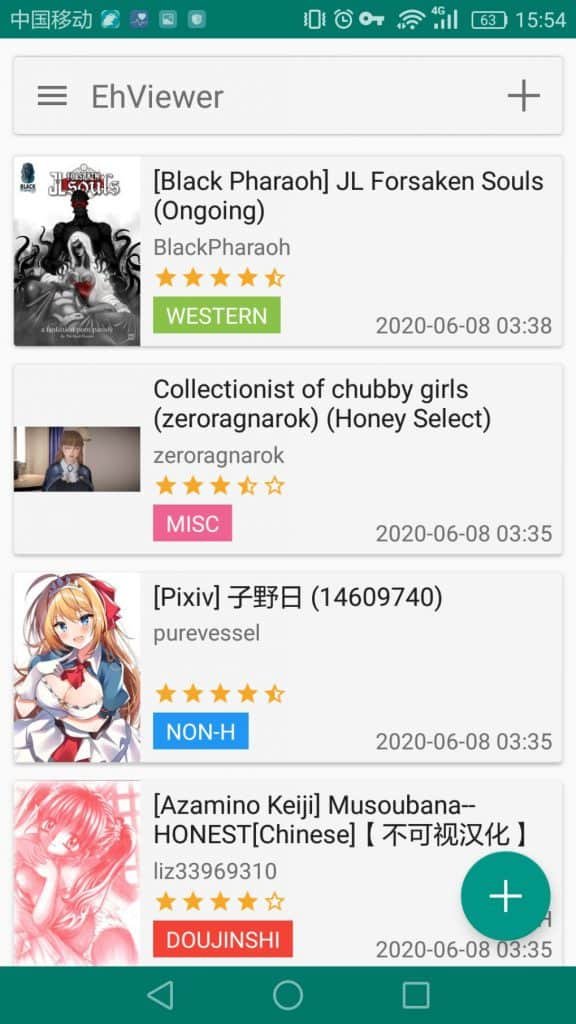 e站(ehviewer)2025最新版本-Ehviewer绿色版官方版下载