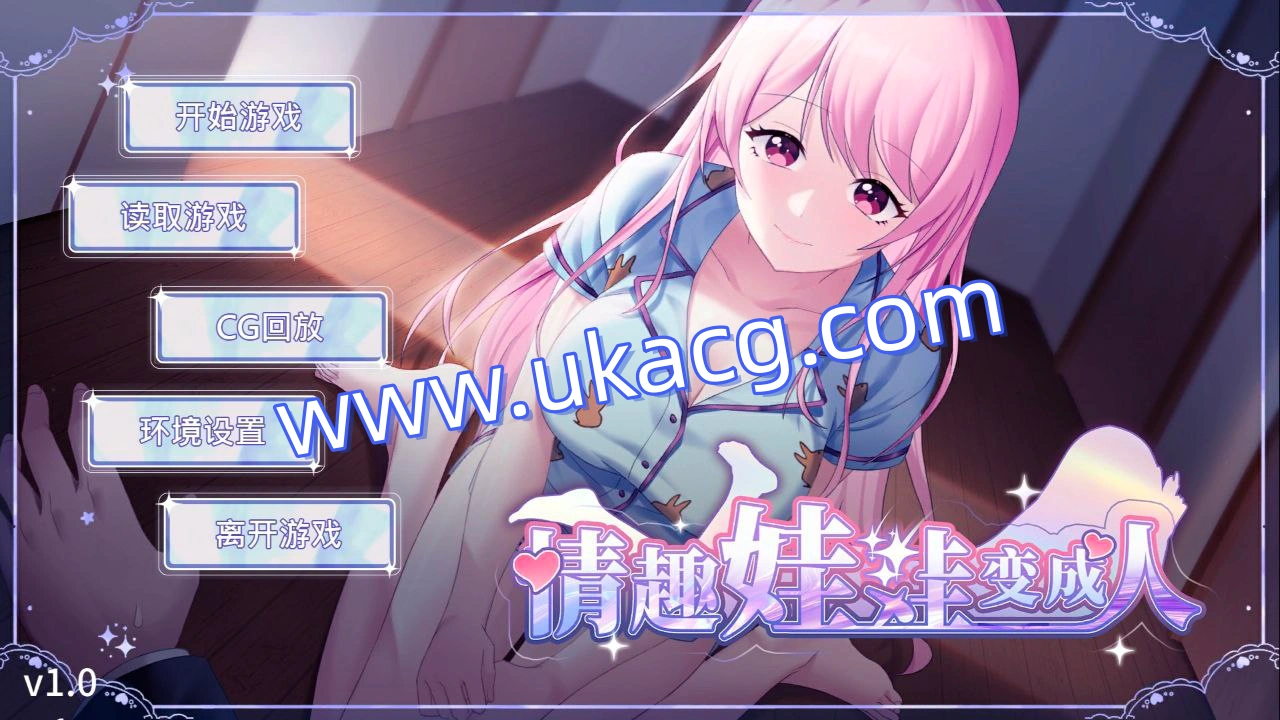 情趣娃娃变成人