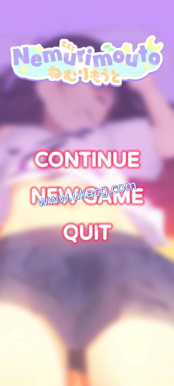 与妹妹同居-Nemurimouto