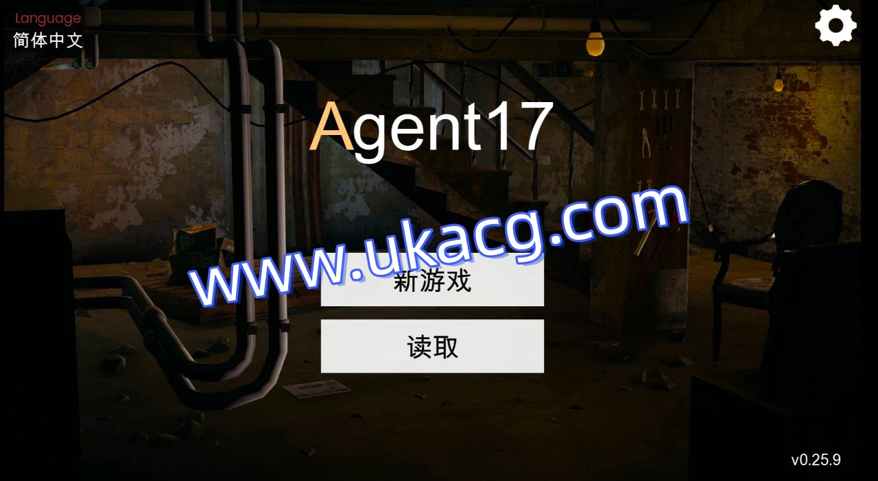 Agent17-特工17v0.25.9
