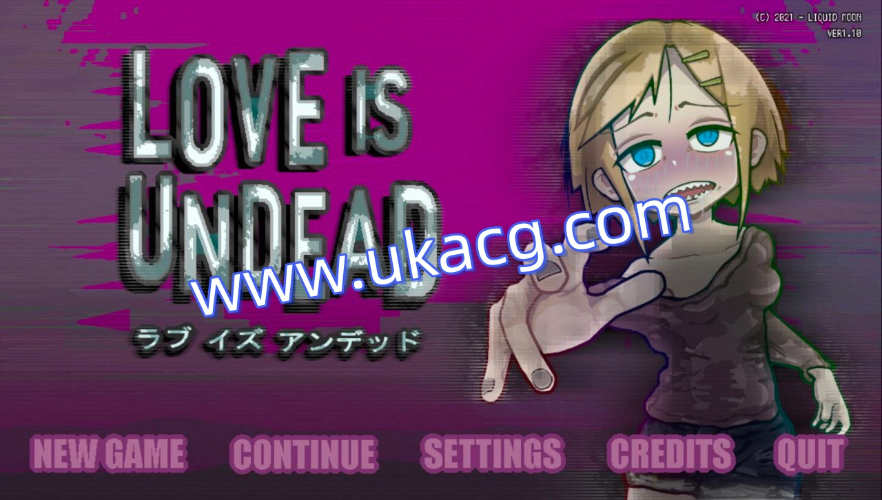 爱是不会消失的-LOVE IS UNDEAD