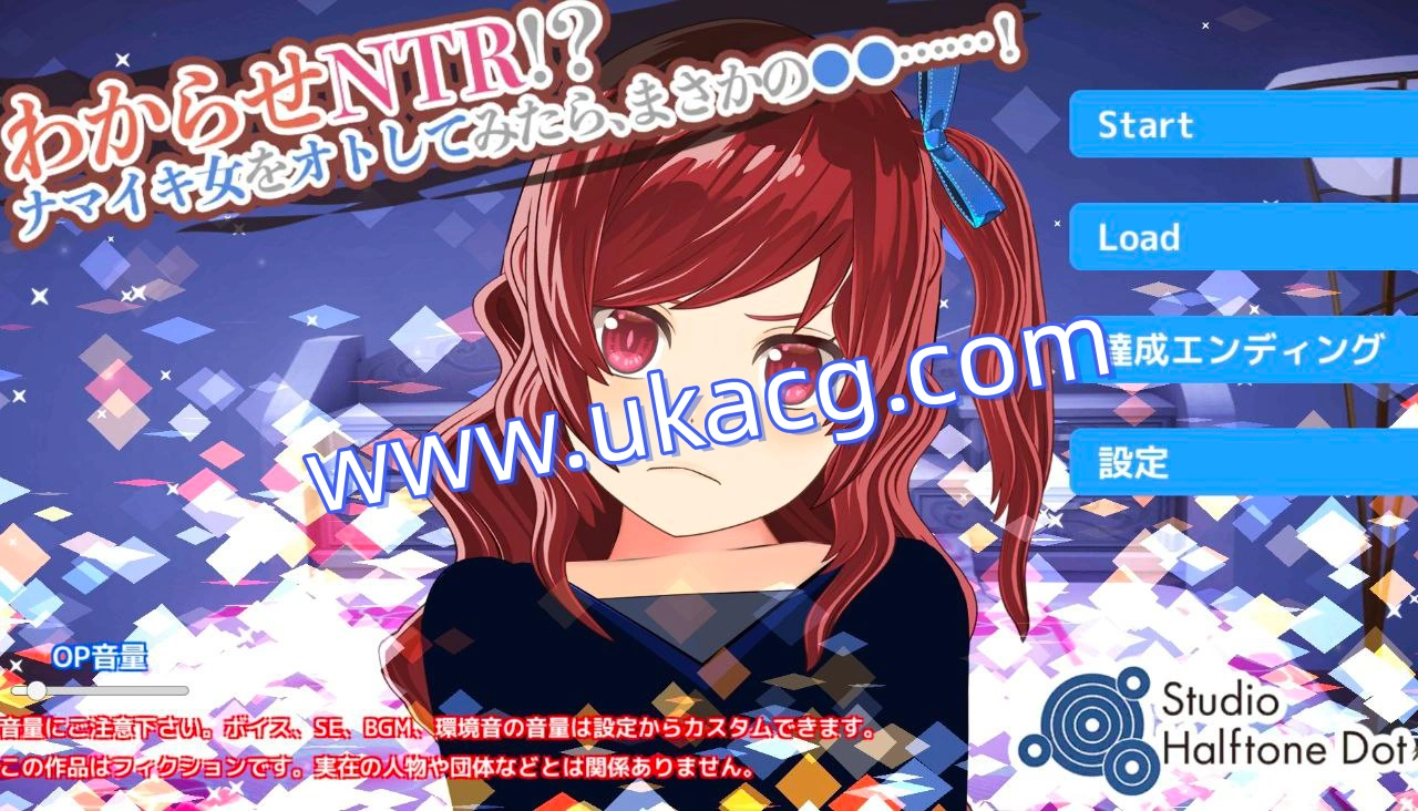 调教狂妄自大的女人