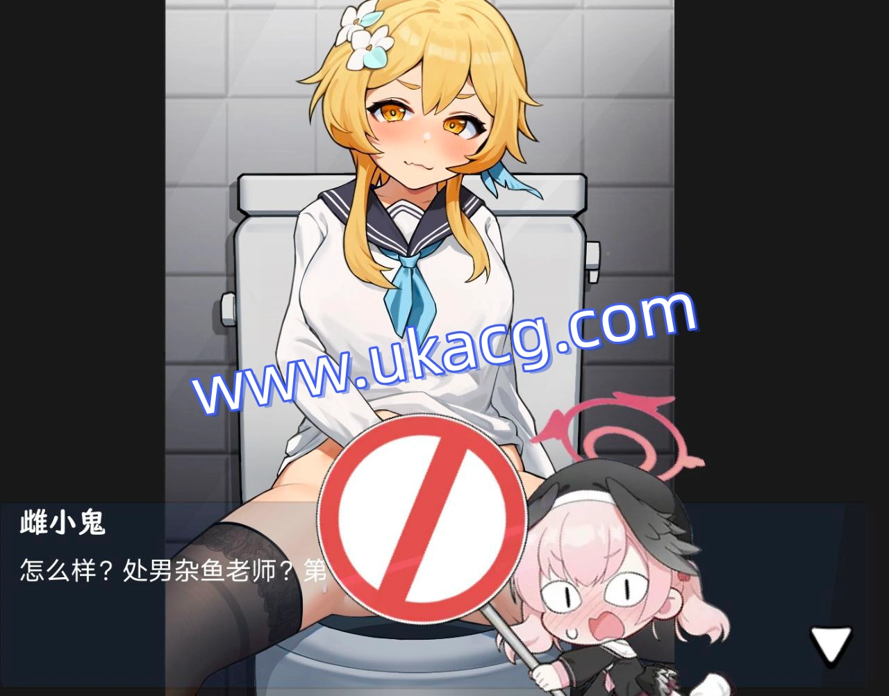 男厕所里的奇怪声音嚣张的雌小鬼！让你见识下大人的厉害-男子トイレの変な音?生意気なメ○ガキ!大人の力を見せてやるからね