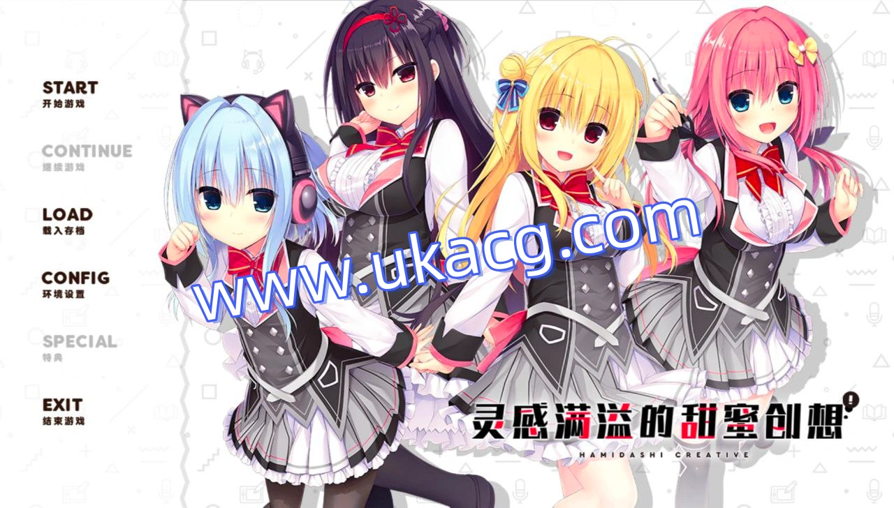 灵感满溢的甜蜜创想+FD-ハミダシクリエイティブ